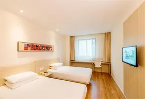 Hanting Hotel (Nanjing Xinjiekou Center) - Image 3