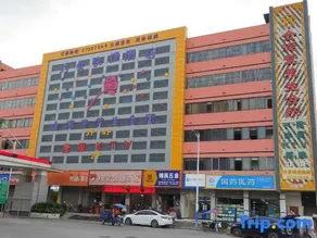 Shenzhen Date Express Hotel - Image 5
