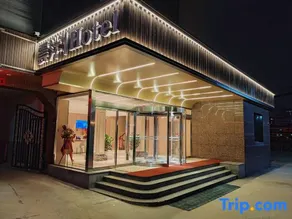 Yunpan Hotel (Yangquan First People's Hospital Branch) - Image 4