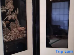 Guest House Suigoso - Image 3