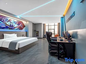 Black Shark E-sports Hotel (Huaihua International Trade City) - Image 2