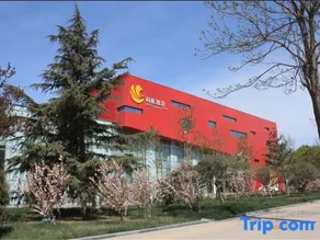 Keyuan Business Hotel - Image 1