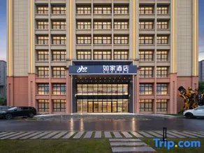 HomeInn · Neo (Wuhan Dongxihu Innovation Avenue Branch) - Image 5