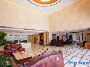 Kun Fei Hotel - Image 2