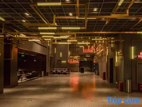 Hushangju Business Apartment (Chongqing Enterprise Tiandi Branch) - Image 5