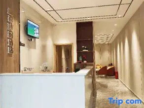 Fenyi Weixi Yipin Hotel - Image 4