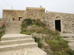 The Rock - Image 4