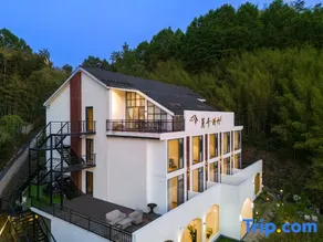 Xinzhu Design Holiday Manor - Image 3