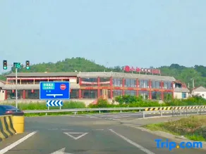 Xiaoxi Inn - Image 2