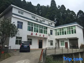 Yue Ping Villa - Image 2