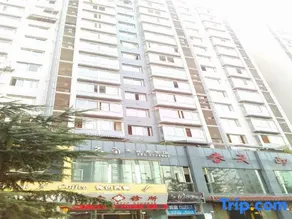 Yiju Hotel (Bazhong City Square Bus Terminal Area) - Image 5