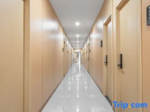 Haoting Business Hotel (Jiangjin Shuangfu Light Rail Station) - Image 3