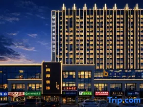 GreenTree Inn Select Hotel (Hohhot First Hospital Branch) - Image 5