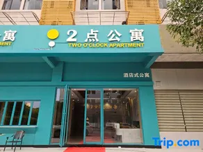 TWO OCLOCK APARTMENT - Image 4