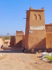 Zagora - Image 2