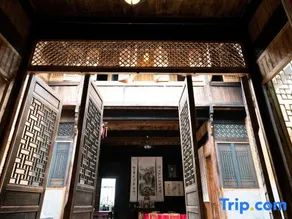 Huangshan Xibian Renjia Homestay - Image 3