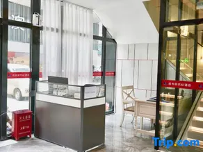 Wenshan Times AI Hotel - Image 4