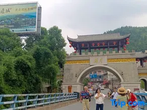 Huaxi Wanjia Homestay - Image 5