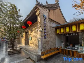 Wan'ao Zuoyouke Hotel, Yuanjia Village - Image 4