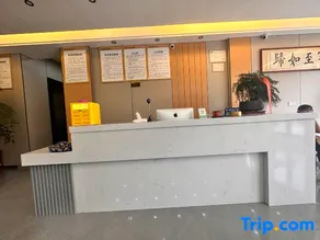 Zhenxiong Yujing Hotel - Image 5