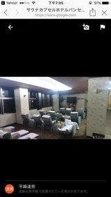 Capsule Hotel Panse - Image 4
