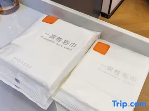 Qiyun Smart Hotel - Image 5