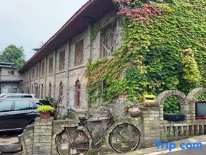 Jiange Golden Homeland Kangyang Homestay - Image 3