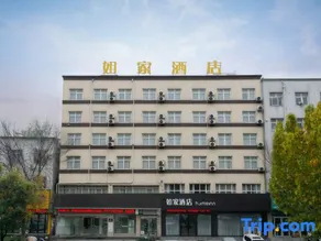Home Inn Neo (Puyang Fan County Trade City Dafeng International Shopping Mall) - Image 5