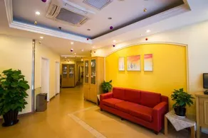 Jinjiang Inn Harbin West Station Xuefu Road Subway Station Kaide Plaza Hotel - Image 2