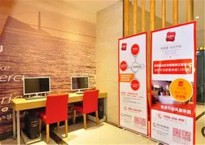 Thank Inn Chain Hotel Yunnan Kunming Sishan District Ankang Road Fulixia Road - Image 4