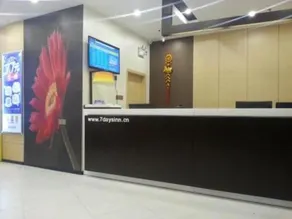 7Days Inn Bo Luo Coach Terminal Station - Image 4