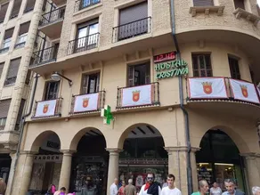 Hostal Cristina - Image 2