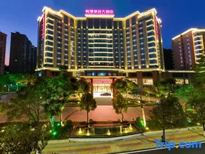 Longyan Yueman Crown Hotel (Yongding Station Branch of Hakka Expo Park) - Image 2