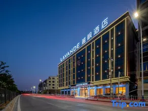 Lavande Hotel (Chaozhou Hot Spring River View Branch) - Image 2