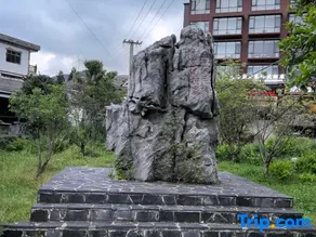 Qianding Jiucaiping Hotel - Image 2