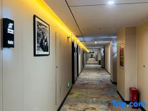 Huayi Hotel (Linzhou Longhu Water Park Branch) - Image 2