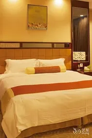 Peninsula Hotel Zhaoqing - Image 4