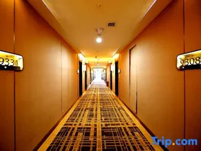 Hongxin Hotel (Zunyi Xinzhou Airport Branch) - Image 2