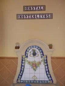 Hostal Monteolivos - Image 4