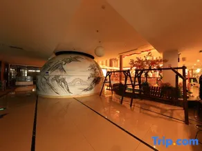 Jixi Haina Baichuan Hotel - Image 3
