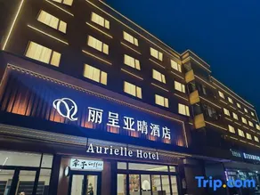 Aurielle Hotel - Image 2