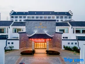 SuiningShuiyueHotel - Image 2