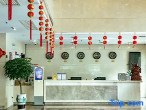 Xuri Dongfang Grand Hotel - Image 5