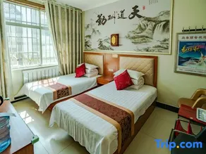 Xi'an Shangqin Lishe Inn - Image 5