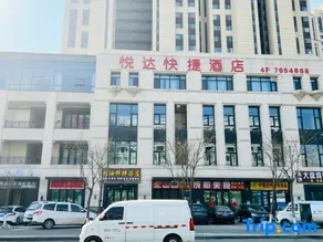 YUEDAHOTEL - Image 3