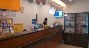 7 Days Inn Beijing Beishatan Metro Station - Image 2