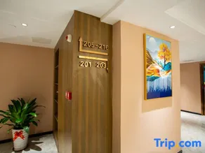 Meiya Hotel (Dongguan Huayanghu) - Image 5