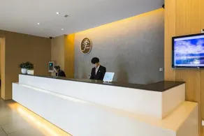 Hanting Hotel （Zhuji Xishi Hometown Qingyuecheng） - Image 4