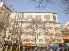 Dingxi Xuxin Hotel - Image 3