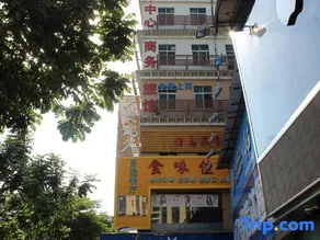 Shenzhen Center Theme Hotel - Image 2
